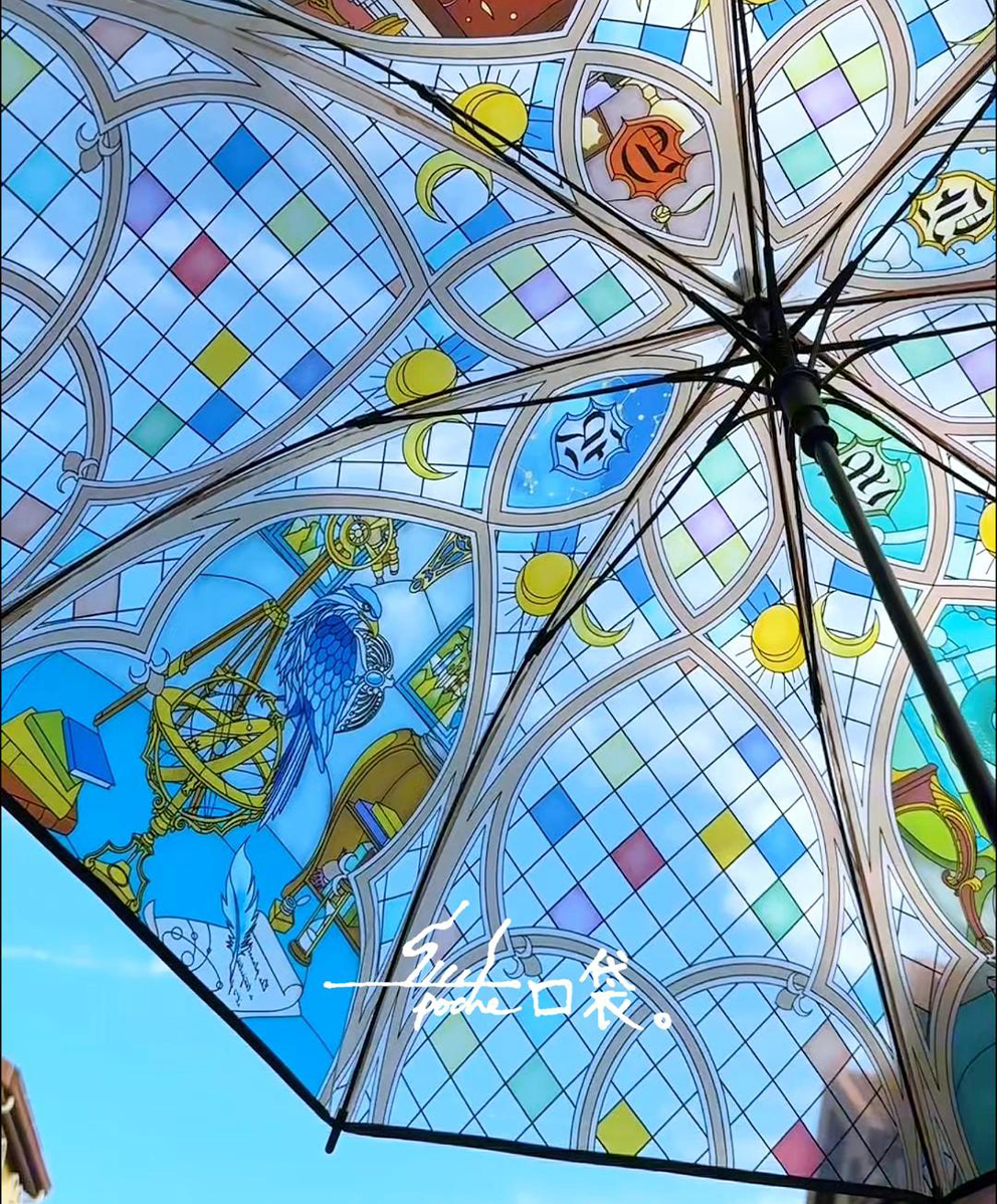 Stained Glass four houses Umbrella