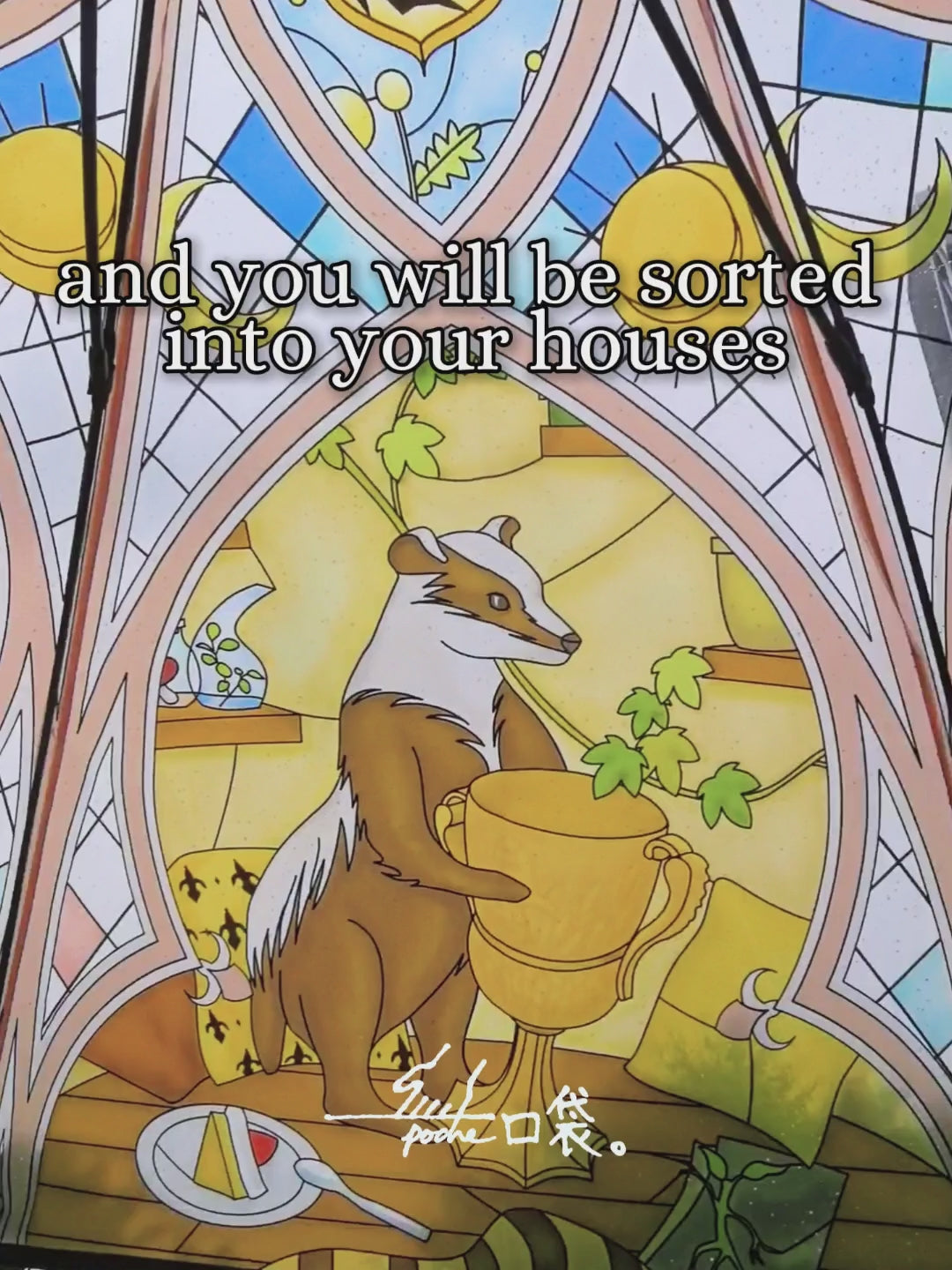 Stained Glass four houses Umbrella