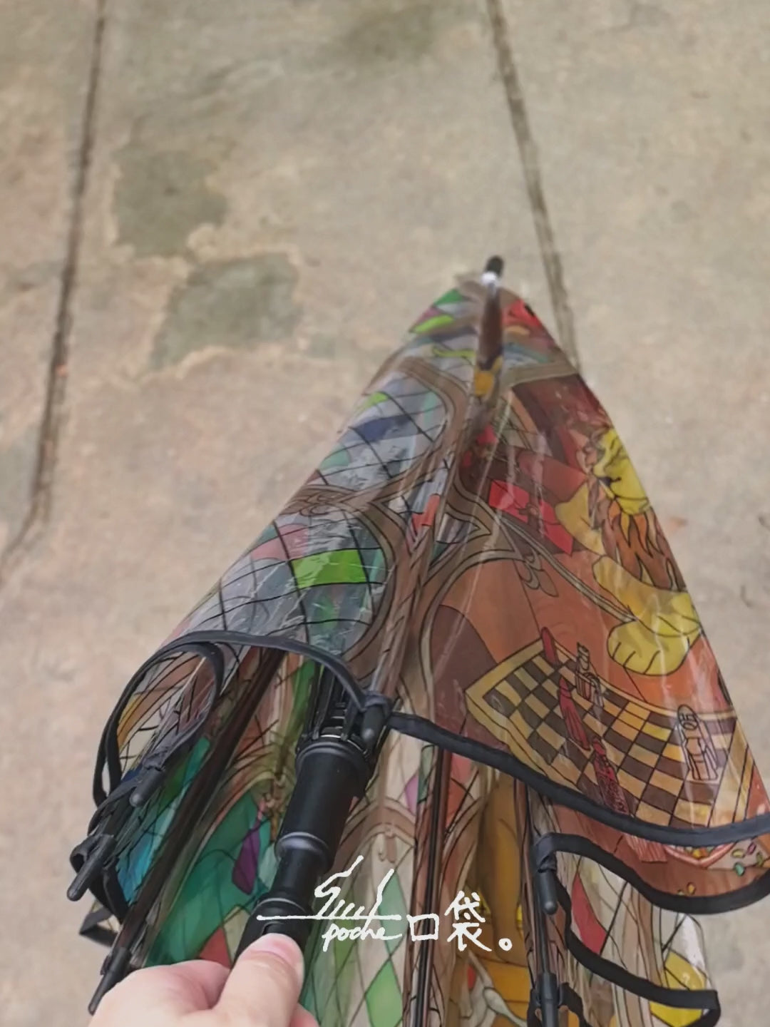 Stained Glass four houses Umbrella