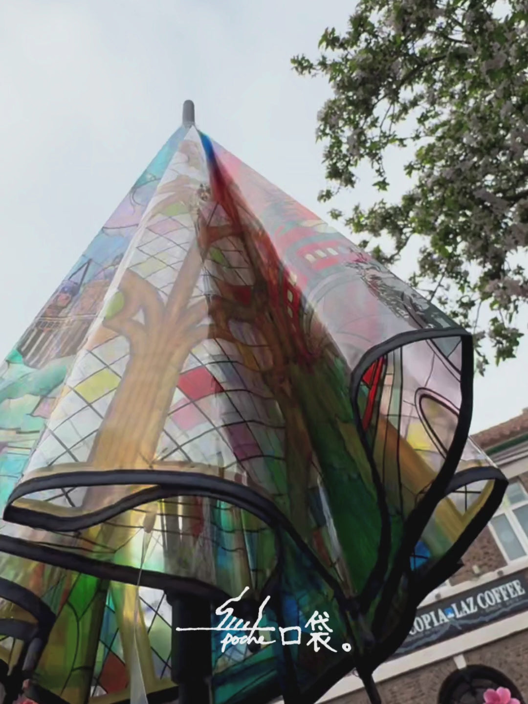 Stained Glass four seasons castle Umbrella